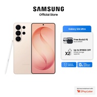 Samsung Galaxy S26 Ultra [GWP] Buds 3 FE
