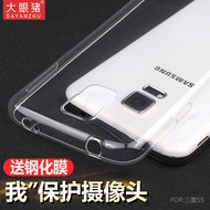 Big-eyed pig Samsung S5 Mobile Shell transparent silicone G9008V phones slim soft I9600 protection s