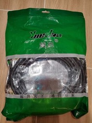 Yuebao 高速網路線 Link cable