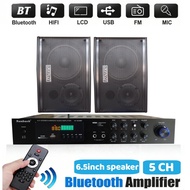 5.0 CH Karaoke Amplifier 6.5 inch Speaker Set Bluetooth Hifi System Stereo Digital Display With 3m S