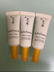 包郵雪花秀潤燥精華