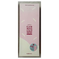 VODANA 捲髮棒 (免運費順豐包郵，有興趣請DM）