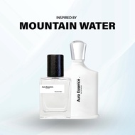 Silver Mountain Water Bu Aura Essence Perfume EDP Perfume