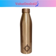 Pure Copper Water Bottle 900ml Ayurvedic Health Benefit Water Drinking Bottle