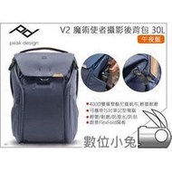 數位小兔【PEAK DESIGN V2 魔術使者攝影後背包 30L AFD035V2M 午夜藍】相機背包 筆電包 攝影背包