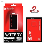 ♞QNET Battery Phone K36 ( Compatible Only to Qnet Mobile K36 Model )