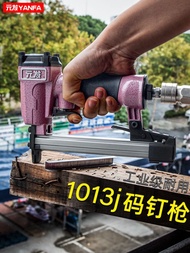 Yuanfa 1013JG Pneumatic Code Nail Gun Woodworking Nail Gun 1010 Door Type Nail Gun Horse Nail Gun De