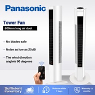 Panasonic Tower Fan Stand Fan Vaneless Adjustment Shake Head Silent Ground Vertical High Air Flow Ai