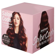 韓國 Jenny House Salon 級護髮染髮劑系列 Glam Rose Gold - 時尚玫瑰金 #1258 (70毫升+ 70毫升)