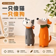 Taiwan Shipment✨ 3D Printing Creative Fun Silly Meow Silly Wang Simulation Healing Animal Model Deco