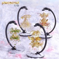 Metal puzzle  金属拼图  diy 拼酷春四时花灯系列3D立体古风diy立体拼装模型金属拼图
