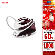 **ราคาพิเศษ**TEFAL เตารีดไอน้ำหม้อต้ม SV6120  (2400วัตต์ )STEAM STATION EXPRESS ESSENTIAL รับประกันศูนย์TEFAL 2 ปี