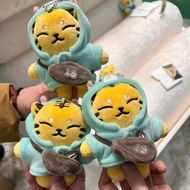 GANTUNGAN TamTam Hoshi Seventeen Keyring Key Chain Tamtam Bag Charm Svt Tam Tam