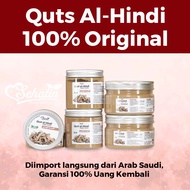 QUTS AL HINDI - KAYU INDIA - QUTS AL HINDI KAYU INDIA SERBUK SEHATIN HERBAL - QUST ALHINDI SERBUK IN