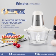 Simplus  2L Food Processor | 2 Adjustable Speed丨300W Powerful Motor |420 Stainless Steel Blades | Me