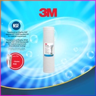 3M™ Water Filter Replacement Cartridge Home POE / 3M Water Filter / Outdoor Water Filter / Water Fil