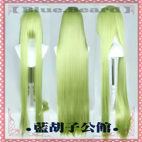 Anime Fate/strange Enkidu Cosplay Wig 120m Long Green Heat Resistant Synthetic Wigs for Carnival Par