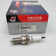 Motorcycle Electric Spitter Spark Plug A7RTC|B7RTC|D8RTC Electric Spitfire Nozzle 110 125 Torch Spar