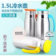 TERMOS KOREAN 1,4 Ltr TEMPET Water Thermos Bottle IMPORTED Stainless Kettle Rubber LID Guaranteed Qu