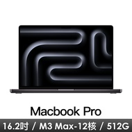 MacBook Pro 16.2吋 M3 Pro/12CPU/18GPU/36G/512G/黑 MRW23TA/A