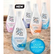 AVON Skin So Soft Lotions 47F
