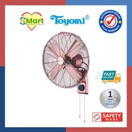 Toyomi 16" Antique Pull Cord Wall Fan [FW 4099]