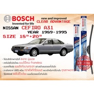 Bosch Clear Advantage Front Wiper Blades Soft Shaft Size 18 "+20" For NISSAN Cefiro A31 Year 1989-1995.