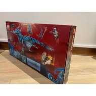 MetanoiaDeals - 71754 LEGO Ninjago Water Dragon