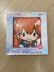 Evangelion Series Muffler towel - from Japan