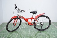 จักรยานเสือภูเขาญี่ปุ่น - ล้อ 26 นิ้ว - มีเกียร์ - Bridgestone - สีแดง [จักรยานมือสอง]