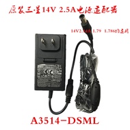 Original Samsung LED LCD Display Device LS24D300 DC14V1.78 A14V2.5A Power Cord Two Walls
