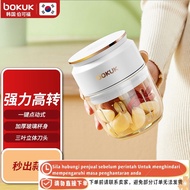 [AT]💧Bokefu(bokuk)Household Garlic Grinding Machine Small Meat Grinder Electric Garlic Press Mashed 