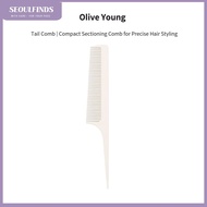 [Olive Young] Tail Comb | Compact Sectioning Comb for Precise Hair Styling