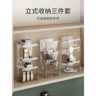 Mirror Cabinet Storage Box Toilet Cabinet Organizer Box Bathroom Washstand Lipstick Jewelry Cosmetics Desktop Shelf