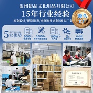 [Beijing Series] 3D Three-Dimensional Beijing City Refrigerator Stickers Beijing University Tsinghua