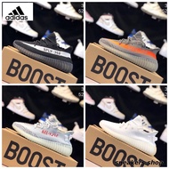 ed yeezy boost 350 v2 unisex