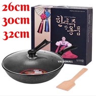 [SG SELLER] 26/30/32cm Korea Maifan Stone Non-stick Cooking Wok Pan with Pot Lid / Free Wooden Spatula