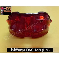 Tail Light Set DASH-98 (HM) 022923