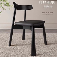 Light Luxury Simple Restaurant Dining Chair Hotel Style Medieval Modern Chair Household Cream Back C