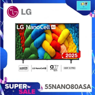 LG ทีวี 55" NanoCell AI 4K Smart TV 55NANO80 AI Magic Remote รับประกันศูนย์ รุ่น 55NANO80ASA