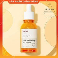 Manyo Galac Whitening Vita Serum Brightens and Restores Skin
