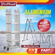 PROWOOD M47 Ladder 16-Step / 12-Step Multipurpose Ladder Heavy Duty Tangga Lipat Aluminium Foldable Ladder Foldable 折叠梯