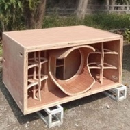 Dragon 8 inch Speaker Box