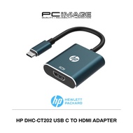 HP DHC-CT202 USB C Hub 2 In 1 Type C To HDMI Adapter 4K UHD Dock Station