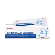 Yifu Medical Recombinant Human Epidermal Factor Growth Gel Adult Wound Skin Growth Cell Repair Gel