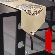 2.8M Oriental Table Runner Sangjit Tassel 871