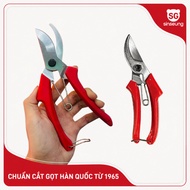 SK5 steel pruning shears SINSEUNG SB708 hardness HRC59-60 - Korean garden scissors