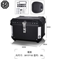 QY1ORZMotorcycle Tail Box Large Capacity Takeaway Trunk Non-Aluminum Alloy Tail Box Large Quick Release Electric Car Wat