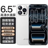 2026 Brand New Amoi Mobile Phone 8+256G Cheap Smartphone Full Network Uniform Play King Glory Game M