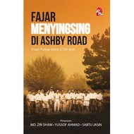 Dawn Swinging On ASHBY ROAD By MD.ZIN SHAM [33]